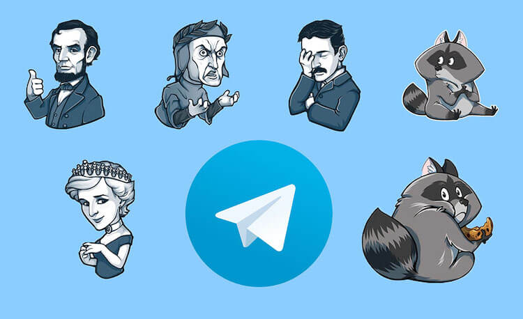 Реакции в Telegram. Мессенджеры предлагают все больше вариантов общения и обмена эмоциями. Фото.