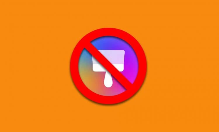 Google Play защита удаляет приложение Темы на Xiaomi. Рассказываем, что делать. Фото.