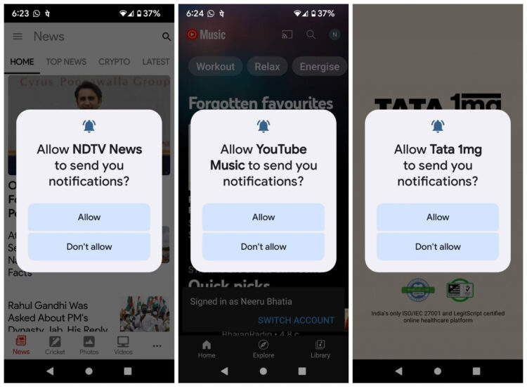 Теперь каждое приложение будет запрашивать ваше согласие на получение уведомлений. Фото.