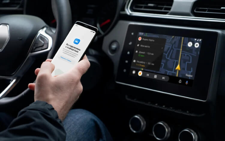 Подключение iPhone в автомобиле. Уже на этапе подключения CarPlay уделывает Android Auto. Фото.