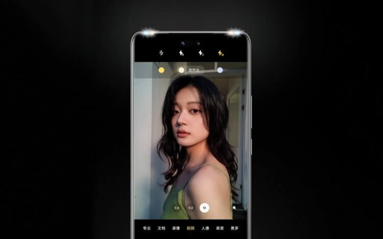 Смартфон с хорошей камерой. Фронталка Xiaomi Civi 2 обладает двойной вспышкой. Фото.