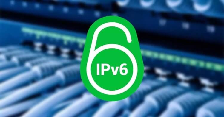IPv4 и IPv6 — разница. IPv6 — новый стандарт адреса. Фото.