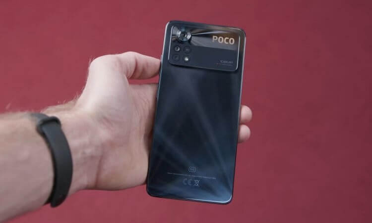 POCO X4 Pro 5G — телефон стал хуже. Еще один красавчик со слабым сердцем. Фото.