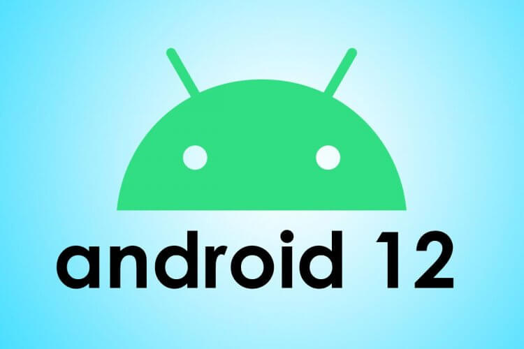Планшет на Андроид 12. Планшет работает на новом Android 12. Фото.