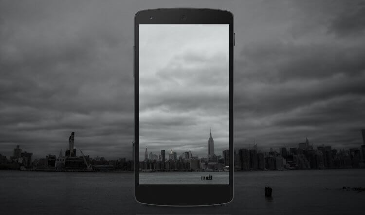 Черно-белый экран на телефоне Android: как включить и как выключить. Фото.