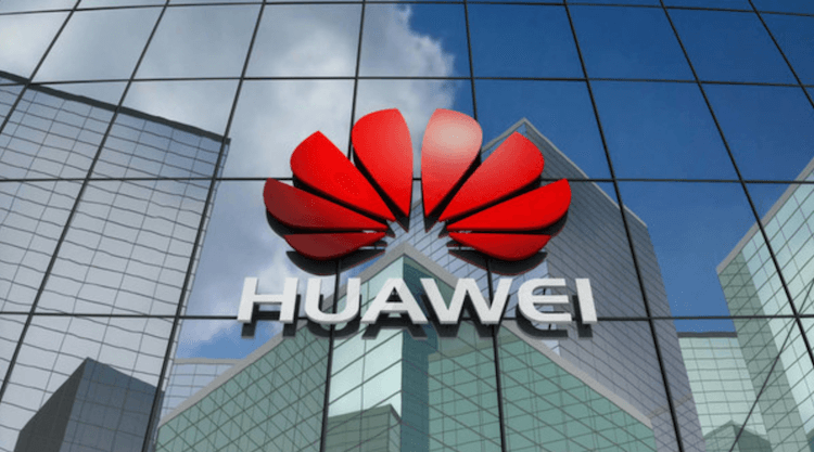 Еще один пример того, как Huawei продолжает «показывать зубы». Huawei не собирается сдаваться и борется за свои разработки. Фото.