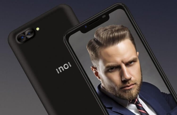 Стоит ли покупать телефоны INOI, которые называют «русскими Айфонами». INOI — российский производитель смартфонов. Фото.