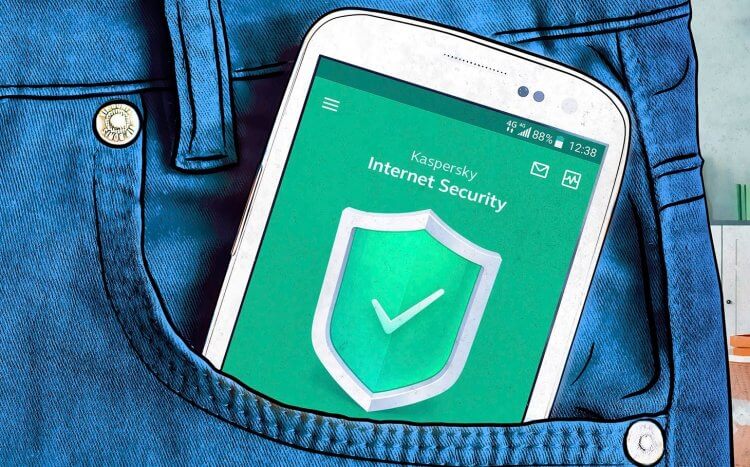 Нужен ли антивирус на Андроид. Тут вся правда. Kaspersky Internet Security — это не просто антивирус, а комплексный инструмент защиты для вашего смартфона. Фото.