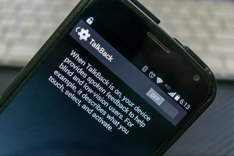Что такое Talkback на Андроид и как им пользоваться. Объясняем, что таоке Talkback на Android. Фото.
