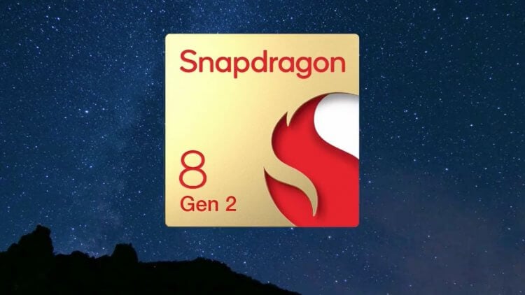 Сравнение Snapdragon 8 Gen 2 и A16 Bionic: iPhone снова круче флагманов на Android. Фото.