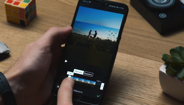 Как обрезать видео на телефоне. Бесплатные приложения без водяных знаков