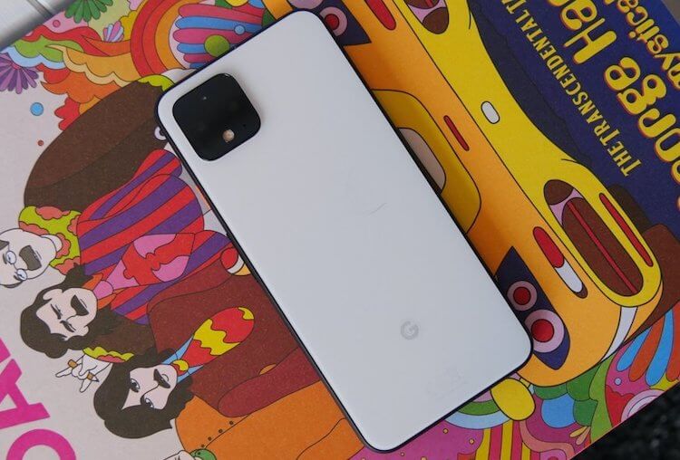 Владельцам Google Pixel 4 стоит задуматься о новом телефоне. Этот телефон уже считается старым. Фото.