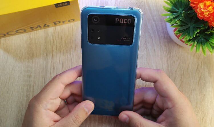 POCO M4 Pro 4G — хороший недорогой смартфон. Пожалуй, самый сбалансированный телефон в линейке устройств POCO. Фото.