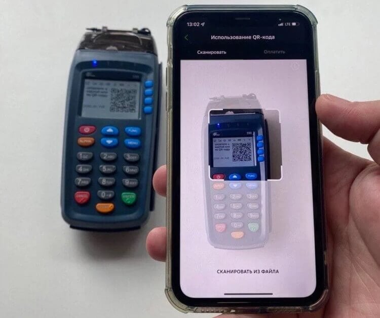 Как настроить NFC на телефоне, чтобы оплачивать покупки. Все нюансы для России