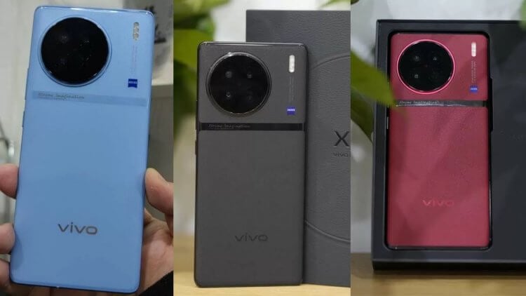 vivo X90 — новый телефон vivo. Так vivo X90 смотрится вживую. Фото.