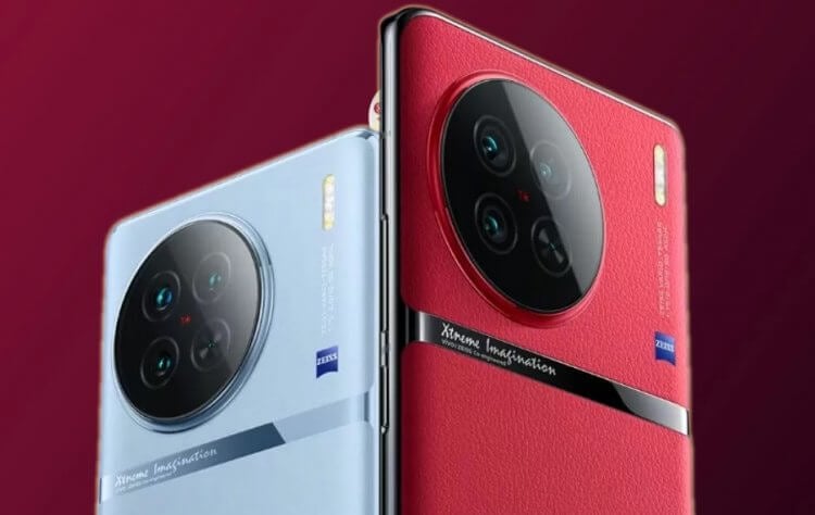 Стоит ли покупать телефон vivo X90, который рекламируют на ЧМ 2022. У нового смартфона vivo вызывающий дизайн. Фото.