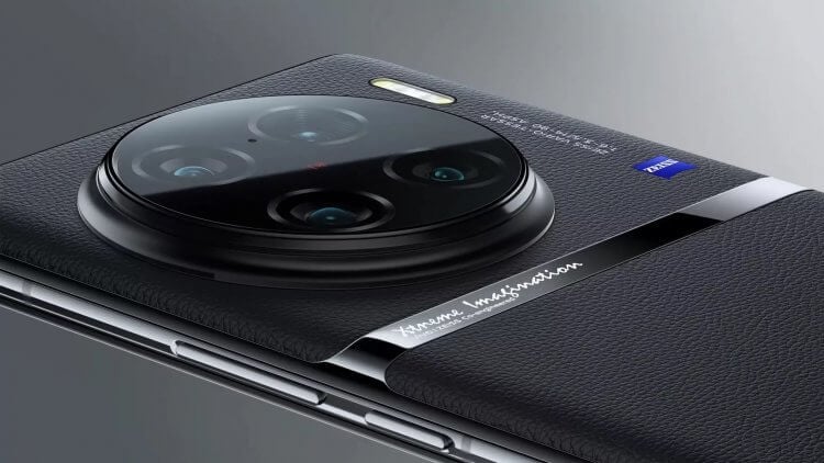 vivo X90 Pro — телефон с хорошей камерой. Главное достоинство «прошки» — очень большой сенсор Sony IMX989. Фото.