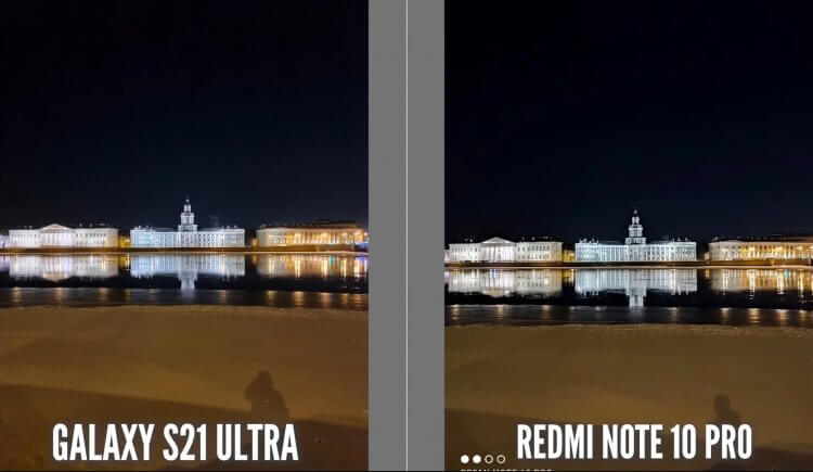 Redmi Note 10 Pro — телефон с хорошей камерой и батареей. По качеству фото Redmi Note 10 Pro не уступает даже дорогим флагманам Samsung. Фото.