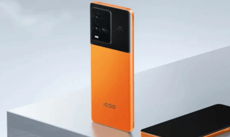 iQOO 11 — смартфон с самой быстрой зарядкой. iQOO 11. Фото.