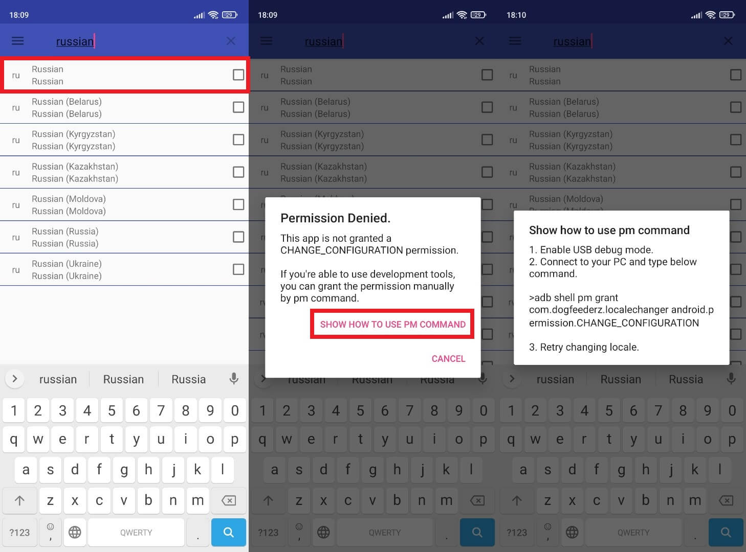 Как установить русский язык на Android без перепрошивки и root