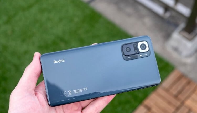 Недорогой смартфон с хорошей камерой. Redmi Note 10 Pro — недорогой смартфон, в котором упор сделан на камеру. Фото.