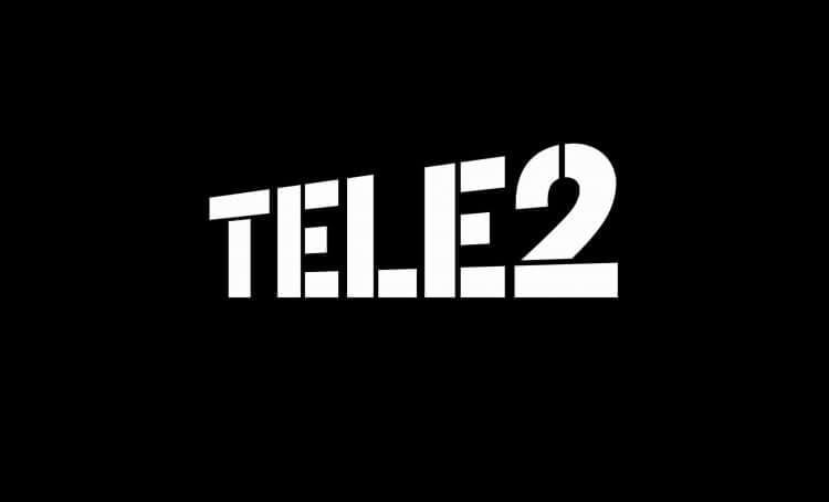 Как узнать тариф на Теле2. На Tele2 есть только специальная команда для проверки. Фото.