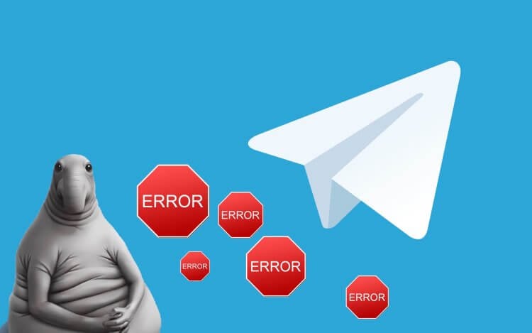 Почему не работает Телеграм. Может, Telegram опять пытаются заблокировать? Фото.