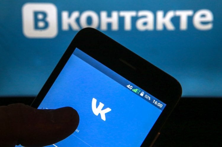 4 функции ВКонтакте, о которых вы могли не знать. Вам стоит хорошенько покопаться ВКонтакте. Там много полезных сервисов. Фото.