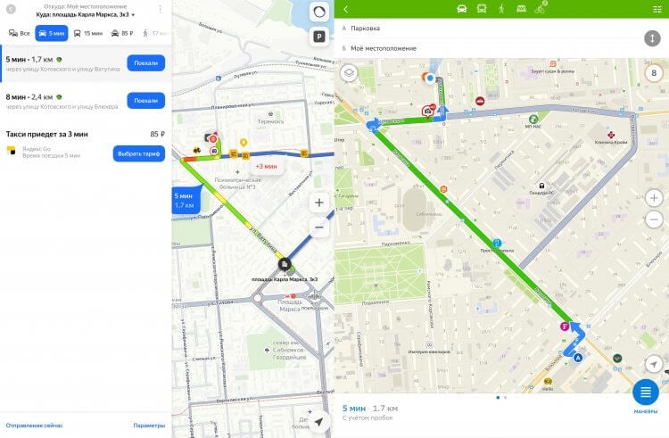 Отзывы на Яндекс Картах. Навигатор строит одинаковые маршруты в обоих сервисах. Яндекс карты слева, 2ГИС справа. Фото.