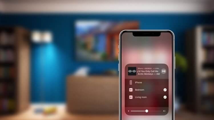 Что такое AirPlay. AirPlay — фирменная технология Apple для трансляции экрана Айфона на другие дисплеи. Фото.