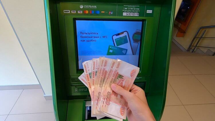 Как снять деньги в банкомате без карты при помощи смартфона. Фото.