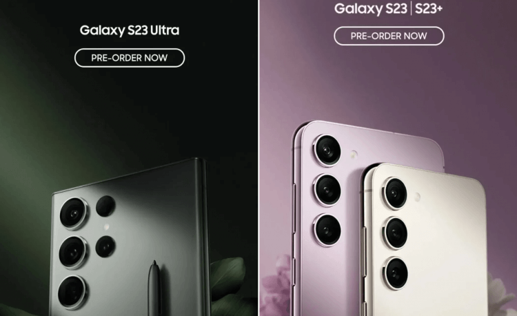Характеристики Galaxy S23. Galaxy S23 Ultra сохранит старый дизайн, а вот базовые смартфоны получат обновлённый облик. Фото.