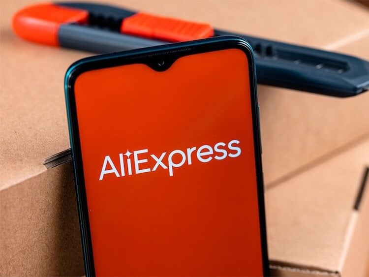 Отличные товары с AliExpress, которые можно купить в начале года. Тут всегда есть, что выбрать. Фото.