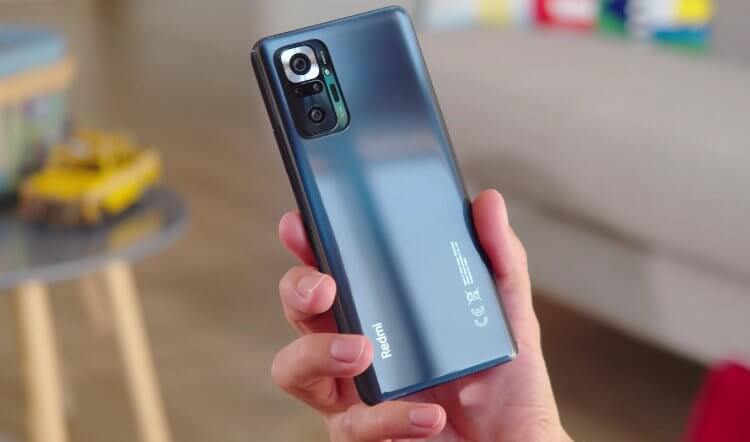 Redmi Note 10 Pro — телефон с хорошей камерой и памятью. 256 Гб памяти помогут вдоволь нафотографироваться в разрешении 108 Мп. Фото.