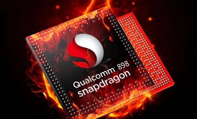 Худшие процессоры Snapdragon, которые угробят ваш смартфон. Фото.