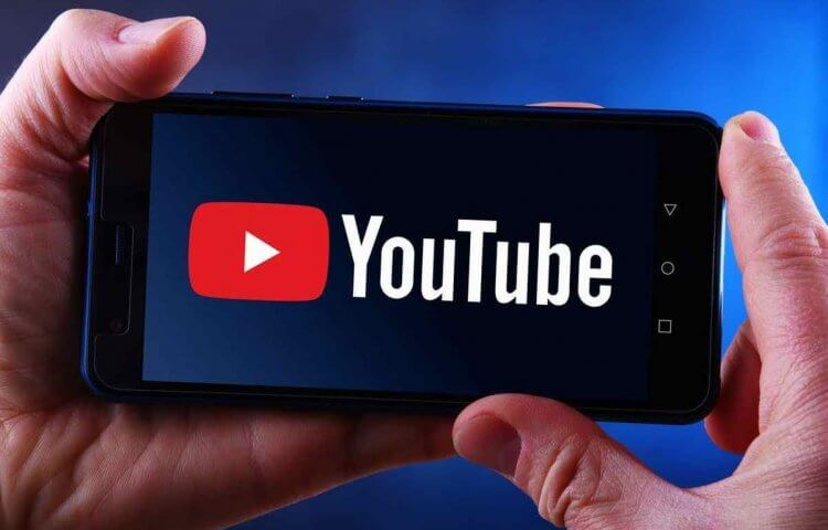 Что делать, если тормозит видео на YouTube в телефоне. Иногда видео на YouTube тормозит, но это можно исправить. Фото.