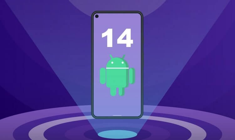 Новая версия Андроид. Android 14 нескоро появится на наших смартфонах. Фото.