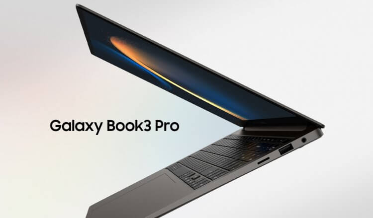 Что показали на презентации Самсунг 2023. Ноутбуки Samsung получились крутые, но и цена под стать. Фото.