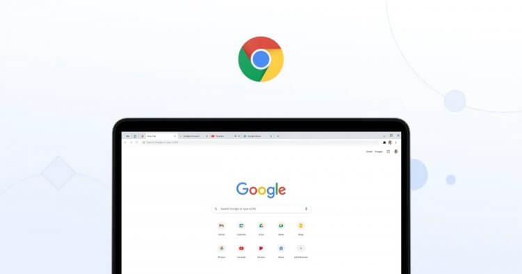 Как включить экономию энергии в Google Chrome на Windows