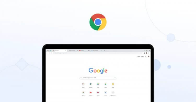 Как включить экономию энергии в Google Chrome на Windows. Фото.