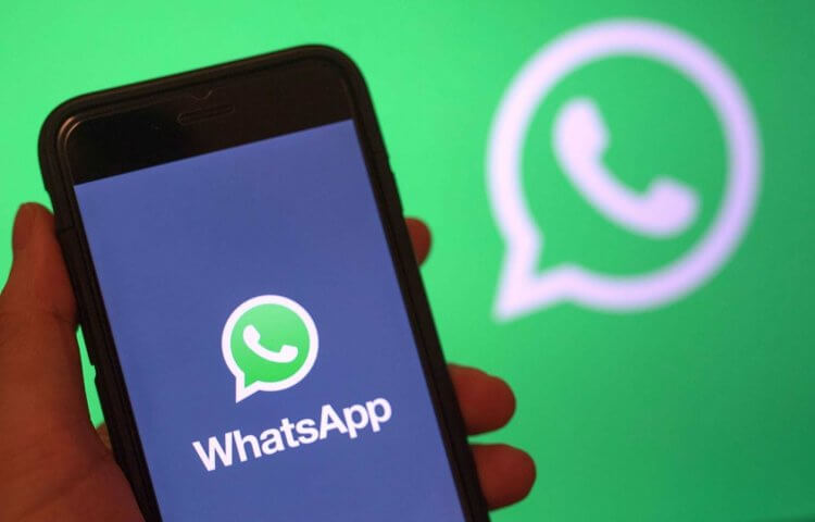 Как восстановить удаленный WhatsApp на телефоне. Фото.