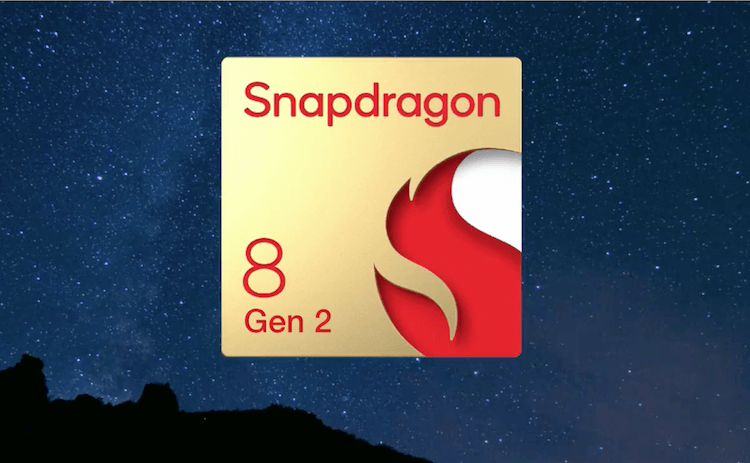 Чем отличаются Snapdragon 8 Gen 1, 8 Plus Gen 1 и 8 Gen 2, который установили в Galaxy S23. Новый процессор всегда лучше старого, но все знают в чем именно и намного ли. Фото.