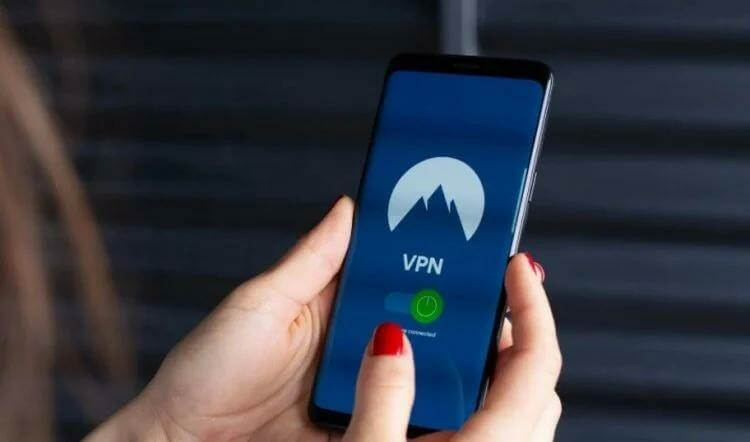 Что делать, если не работает VPN на телефоне