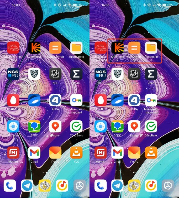 Xiaomi не умеет делать софт и никогда не догонит iPhone. Смотрите сами