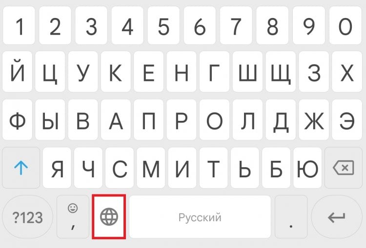 Как поменять язык на клавиатуре телефона Android