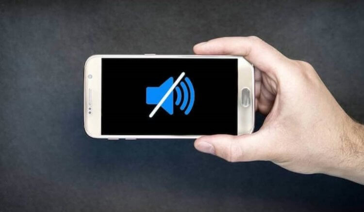 Как отключить системные звуки на Android: уведомления, камера, клавиатура. Можно активировать бесшумный режим или отключить отдельные звуки на телефоне. Фото.