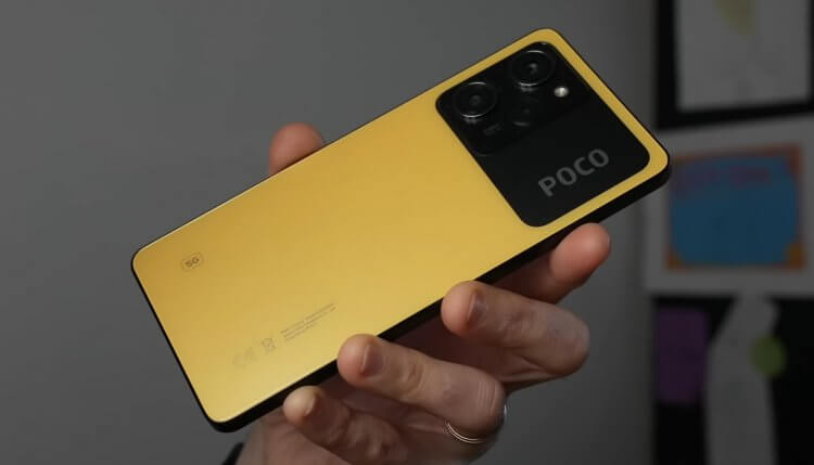 Купить POCO X5 Pro со скидкой. POCO X5 Pro — самый сбалансированный смартфон на все случаи жизни. Фото.