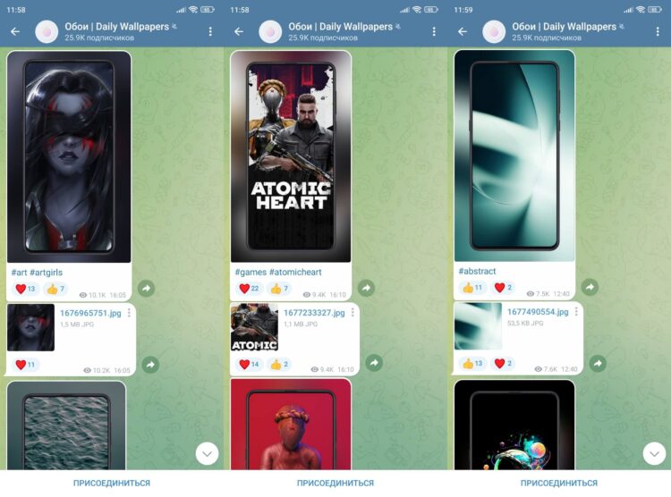 Красивые обои в высоком разрешении. Фото.