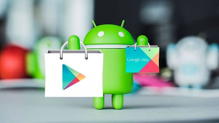 Крутые бесплатные приложения для Андроид, о которых никто не знает. Скорее  скачивай! - AndroidInsider.ru