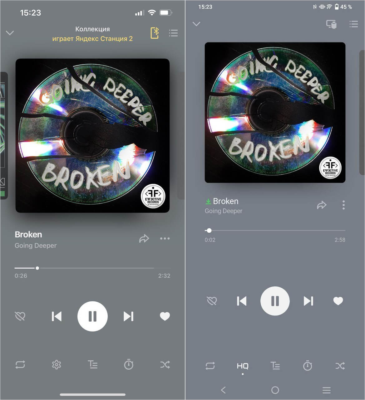 Яндекс Музыка на Айфоне. В Яндекс.Музыке на Андроид (справа) вверху не отображается, на каком устройстве воспроизводится музыка сейчас. Фото.